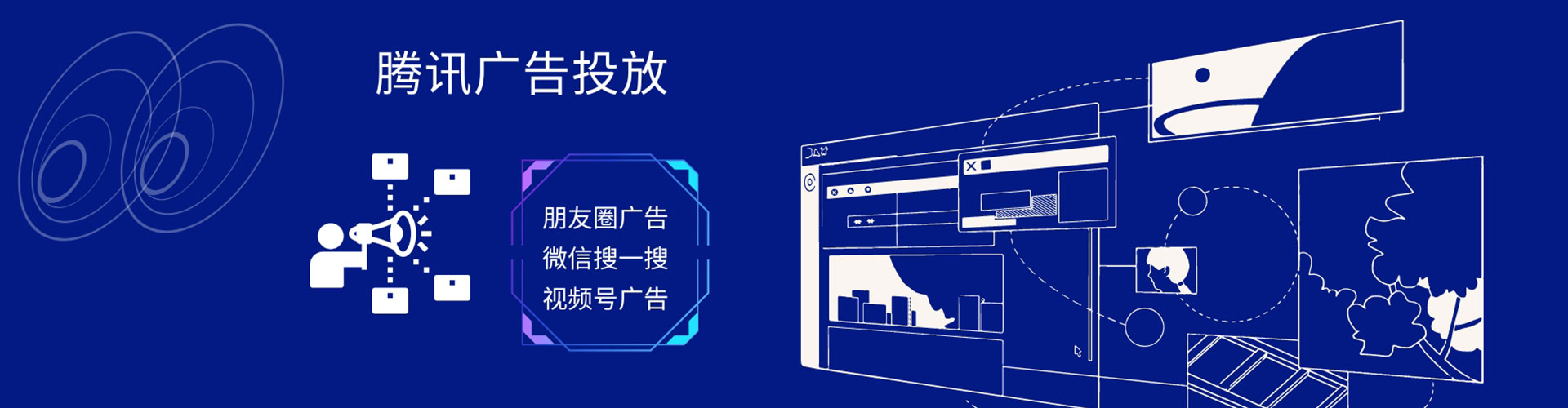 海伦百度充值返点