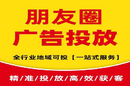 百度推广效果提升，案例分享