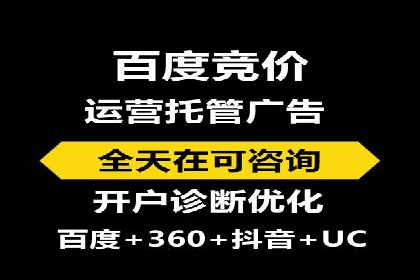 朋友圈信息流案例：从零到百万粉丝的成长之路